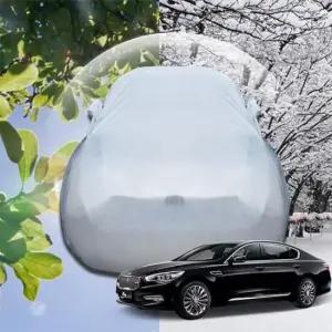 자동차커버 먼지 성에방지 덮개 K9