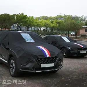 자동차덮개 VIP블랙삼선띠 자동차커버 하프2호 포드 머스탱
