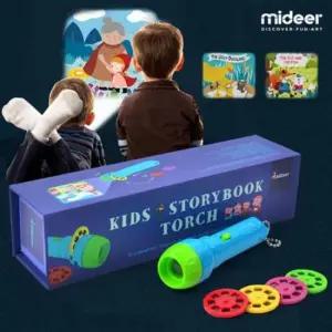 아기돼지삼형제 (미디어) 명작동화 손전등 프로젝터 베이직