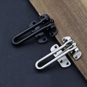 안전과 안심, 현관 이중잠금 안전고리