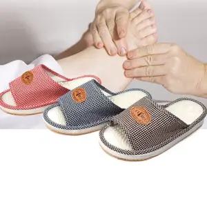쿨샵 발안마 지압슬리퍼 발건강 사무실슬리퍼 CYV5+1HKg