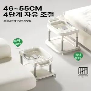 두우둥 머리감겨주는기계 가정용 임산부 헤어 누워서