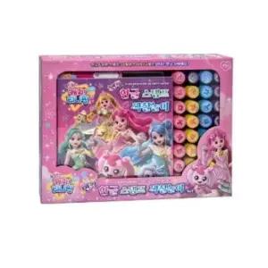 도장놀이 캐치티니핑 반짝 한글 스탬프 놀이북 색칠놀이 세트