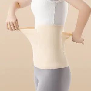 보온 벨벳 허리 포켓 워머 핫팩 주머니 아이보리 pUm5+9sGC