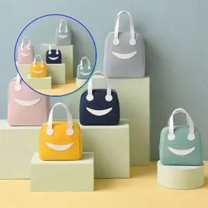 쌍문상회 스마일 보온보냉 도시락가방 204882