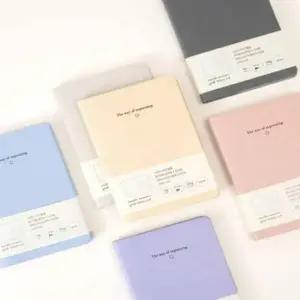 그리드 레터 업무다이어리 양장수첩