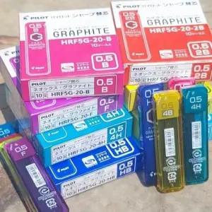 빠이롯트 파이롯트 Neox graphite 샤프심 1박스(10통) 0.5mm