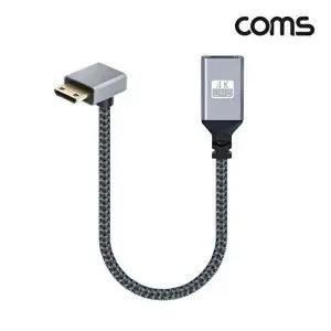 [알티피아](COMS) HDMI F to Mini HDMI 변환 케이블 꺽임젠더 20-WD42774