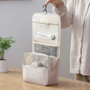 여행용 지퍼 방수 메이크업파우치 hst7+1lnf