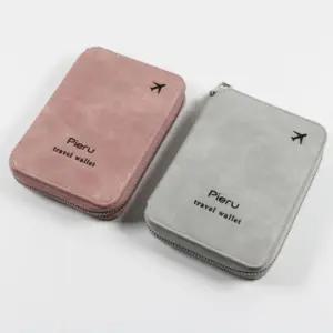 여권 케이스 RFID 방지 보호 가죽 지갑 DfE2+9BuC