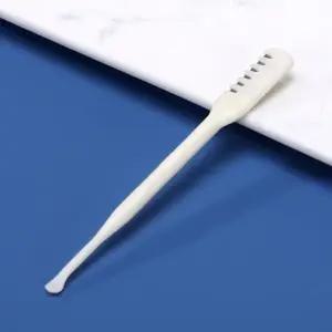 [에스에스62]코털제거기 콧털정리 정리 휴대용 귀이개 제