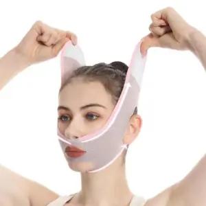 얼굴리프팅밴드 얼굴리프팅 브이라인 리프팅밴드 이중턱 페이스밴드