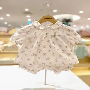 [오가닉맘] 유아 포그블루머7부상하 (MLSTES07)