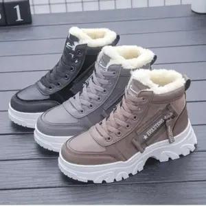 한한화 겨울 따뜻한 발목 여성 하이탑 안감털 방한 운동화