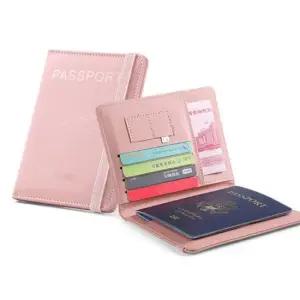 휴대용 여권 티켓 카드 수납 케이스 여행 지갑 여권보관지갑