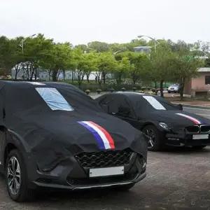 바디커버 VIP 블랙 삼선띠 자동차커버 하프 셀토스 3호