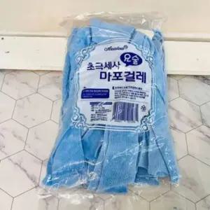 초극세사 마포 걸레 블루 청소물품 청소용걸레