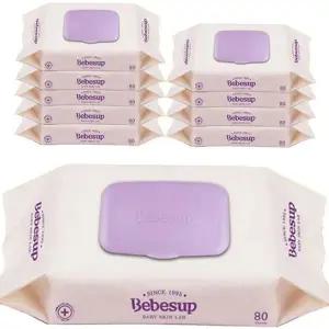 아기 물티슈 순한 신생아 캡형 유아 물티슈 80매 다용도 휴대용 벌크 휴대 간편 안심