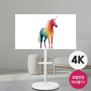 삼성 50인치 4K 스마트 UHD TV 50U8000F (25년형) 전국 이동형스탠드 설치