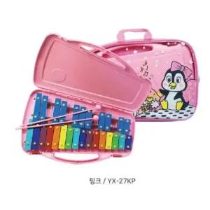 리코더 실로폰 분홍 YX-27KP