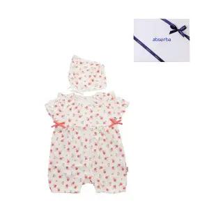 갤러리아 에밀리요푸반소바디슈트(모자)(A13-10618) 출산,백일축하아기옷