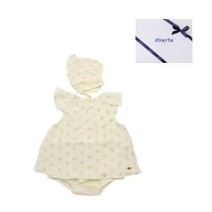 갤러리아 엘로무소바디슈트(모자)(A13-10630) 출산,백일축하아기옷