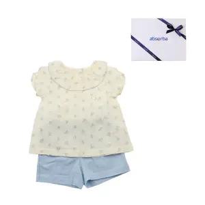 갤러리아 엘로반소상하(A13-13008) 출산,백일,돌 축하아기옷,어린이집드원룩