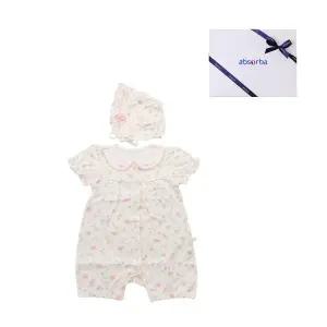 갤러리아 로지반소우주복(모자)(A13-10606) 출산,조카,백일 축하아기옷