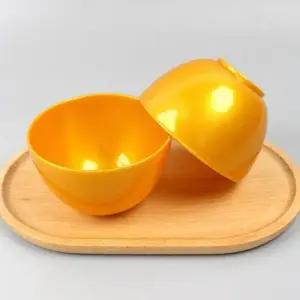 [에스에스62]미용도구.모델링팩볼 팩볼 믹싱볼 석고볼