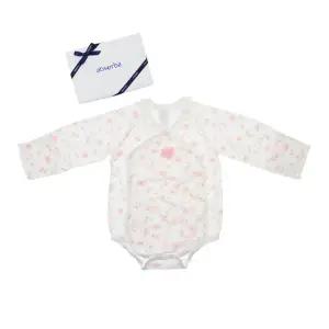 갤러리아 (압소바말띠출산세트신생아조카)로지말배냇슈트(A1B-10110)