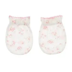 갤러리아 (압소바말띠출산백일조카아기손싸개)로지손싸개(A1B-11204)