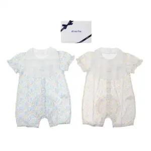 갤러리아 (압소바26년.말띠출산백일돌아기실내외우주복)클로반소우주복(A13