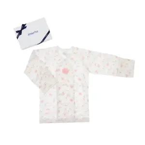 갤러리아 (압소바말띠출산세트.조카.태교저고리)로지배냇저고리(A1B-10105)