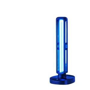 UV 살균기 자외선 살균 실내 소독기 가정용 산후조리원 램프