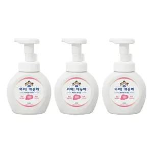 아이깨끗해 거품형 핸드워시 용기 250ml 3개입