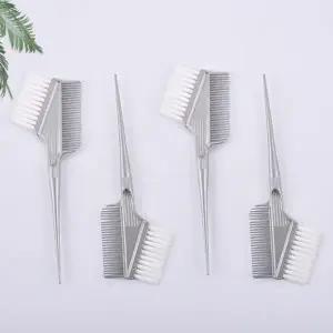 [에스에스62]셀프 염색솔 헤어 염색빗 셀프염색솔 M13074