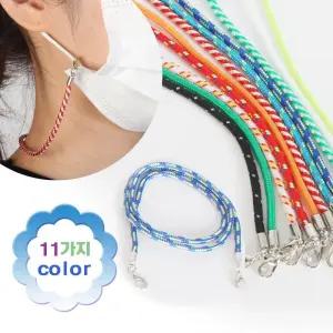 데일리 마스크 목걸이 마스크스트렙 AC402 YGK6+5SDo