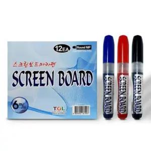 마카펜 하이라인 마카 펜(1개/3색선택)