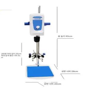 실험용 교반기 믹싱기 액체 페인트 페인테 혼합기 정밀 혼합 화학 실험용교반기 온도 믹서