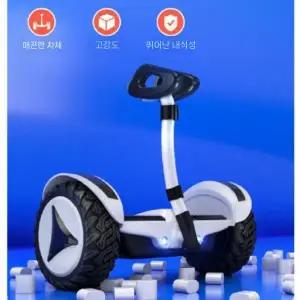 전동휠 호버보드 전동 두발 일반휠
