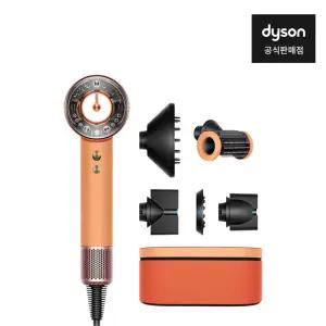 다이슨 슈퍼소닉 뉴럴 헤어드라이어 (세라믹 아프리콧/토파즈)소닉 뉴럴 헤어드라이어 (블루/코퍼)와 보관케이스