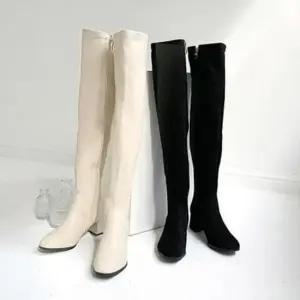 여성부츠 세무 롱 부츠(9068)