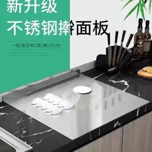 싱크대상판 스텐 조리대 식품 셀프 선반 탕비실 주방 베이킹