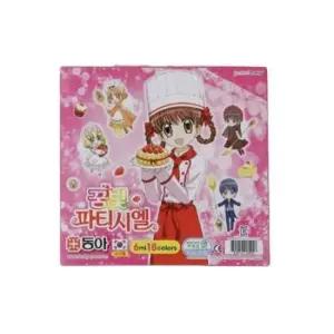 수채화물감 18색 여 초등수채화물감 물감세트