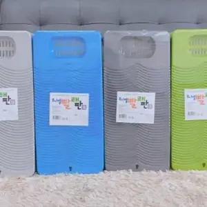 빨래판 대 화장실소품 플라스틱빨래판