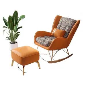 북유럽 1인용 카페 실내 의자 흔들 쇼파 풋스툴 락킹 체어 오렌지+페달
