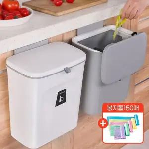 [NS홈쇼핑](eTV) 밀당 와이드캡 대용량 쓰레기통 휴지통 9L+봉지롤 150매 추가선물..