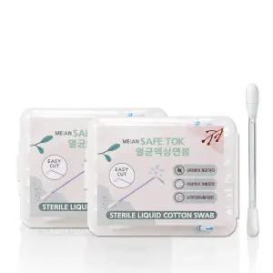 ME:AN 세이프톡 멸균액상면봉 1통(60개입) 소독면봉 면봉 귀지 귀속
