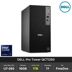 Dell Pro Tower QCT1250 인텔 코어 Ultra7 265 16GB 1TB FD 사무용 주식 업무용 컴퓨터