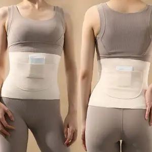 복부 보온 찜질 벨트 핫팩 수납 포켓 허리 보호 복대 신축성 스판 소재 가정용